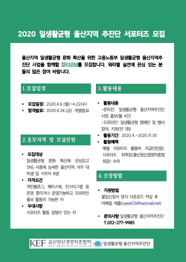 19f13cdbda47c0c1a6129289d2aeb529_1595233119_08.png 19f13cdbda47c0c1a6129289d2aeb529_1595233119_08.png